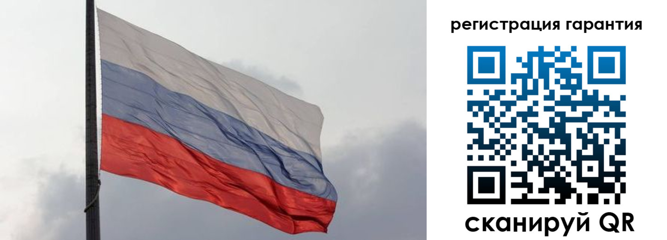 регистрация для школы в Нариманове