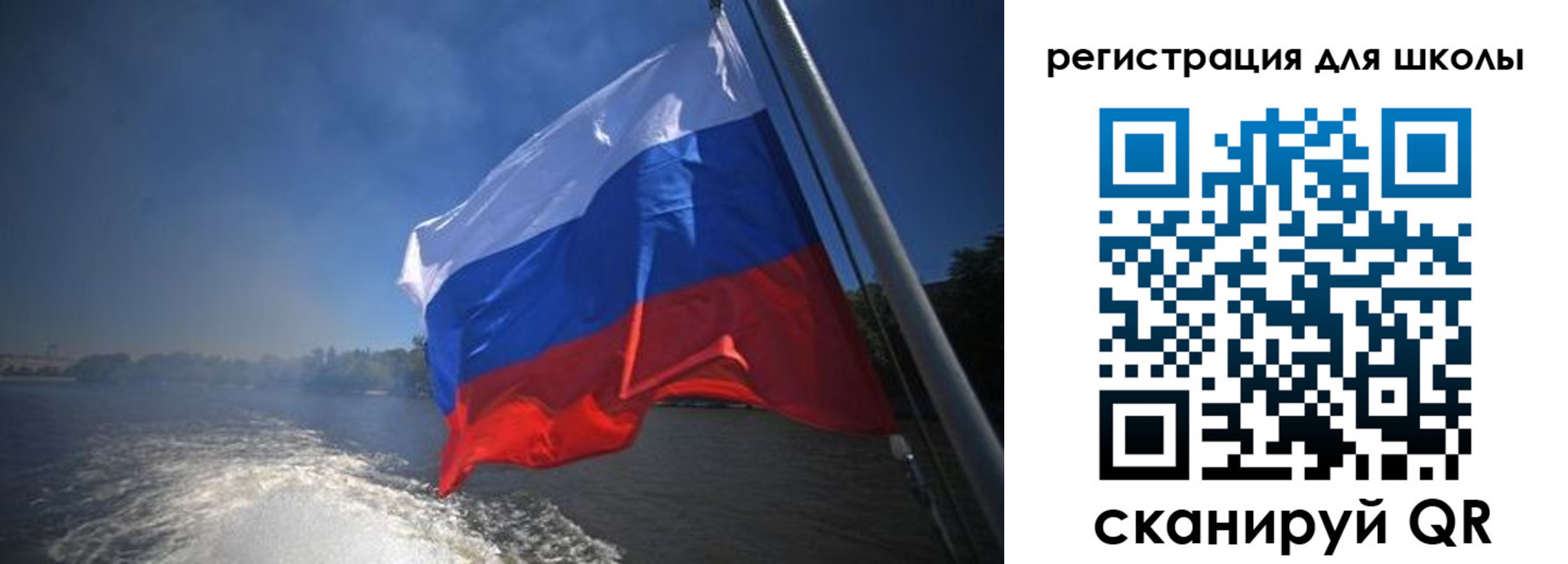 прописка в квартире в Нариманове